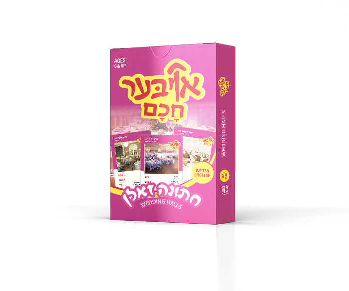 Oiber Chuchem Wedding Halls — Card Game by Chazak Kinder | Judaica Square Lakewood