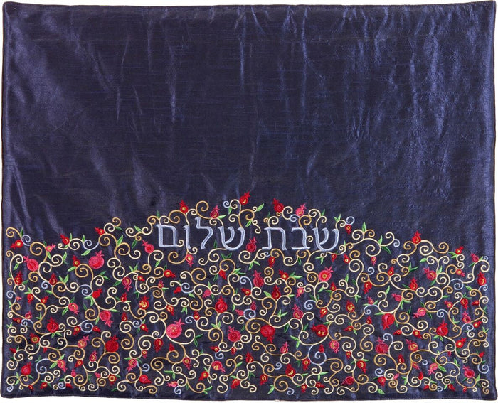 Emanuel Pomegranate Embroidered Plata Cover- Blue (EM-PCD5)