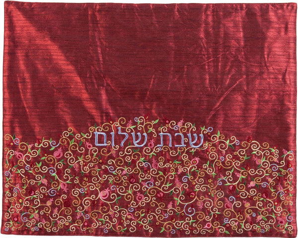 Emanuel Pomegranate Embroidered Plata Cover- Red (EM-PCD6)