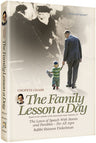 Chofetz Chaim: Family Lesson a DAY PB Pocket — Daily Torah Study paperback | Judaica Square Lakewood