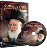 Pillar of Truth - DVD — Torah Biography dvd | Judaica Square Lakewood