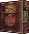 Schottens Interlinear Chumash Ashkenaz Travel — Chumash hardcover | Judaica Square Lakewood
