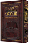 Interlinear Siddur Sefard Shab/fest Pocket — Siddur hardcover | Judaica Square Lakewood