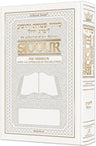 Siddur: Interlinear Sid Sefard White Pckt | Judaica Square Lakewood