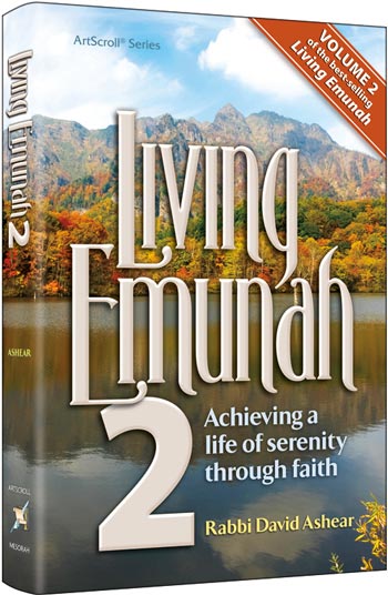Living Emunah volume 2 Pocket Hardcover — by Rabbi David Ashear | Judaica Square Lakewood