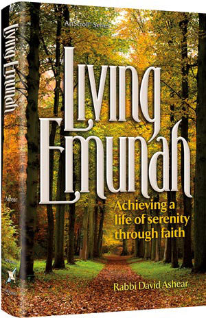 The original Living Emunah in a pocket hardcover, 328 pages by Rabbi David Ashear