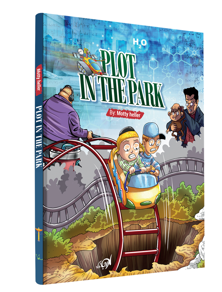 Plot In The Park — English Comic Book — front cover