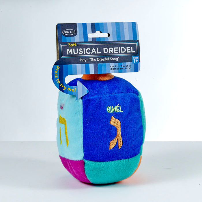 Rite Lite Plush Musical Dreidel, Sings the Dreidel Song, Multi, 6 Inch High