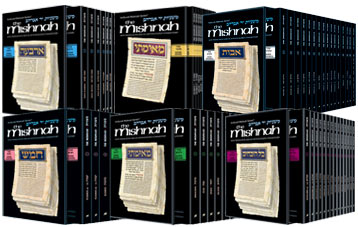 Yad Avraham Mishnah Series: Complete Personal Size Set of All 6 Sedarim — by Rabbi A.J. Rosenberg | Judaica Square Lakewood