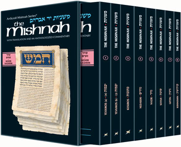 Yad Avraham Mishnah Series: Seder Nashim - Personal Size slipcased 8 Vol Set — by Rabbi A.J. Rosenberg | Judaica Square