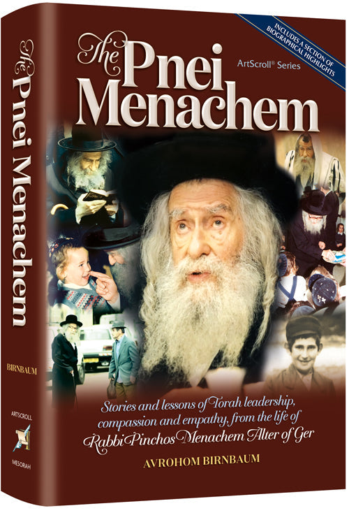 The Pnei Menachem — by Avrohom Birnbaum | Judaica Square Lakewood