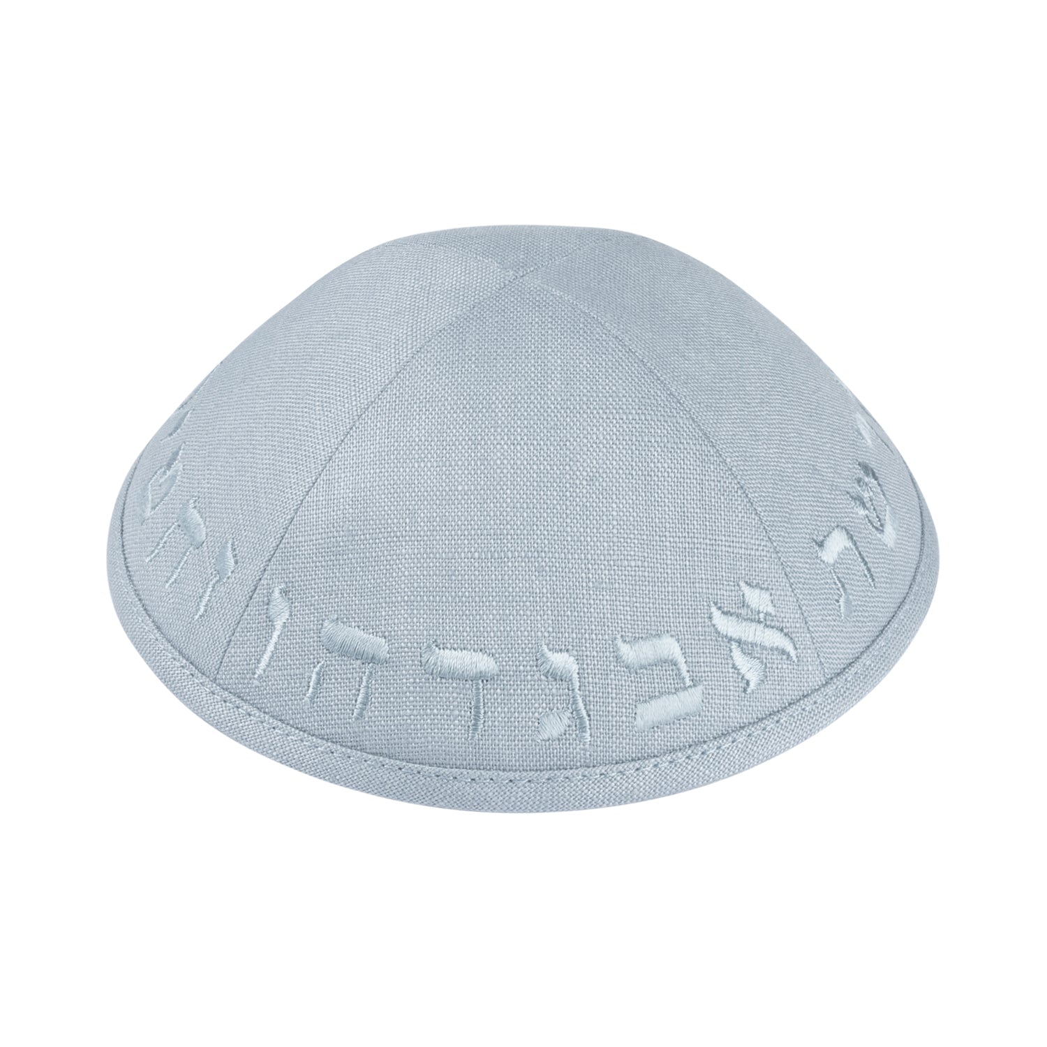 Close-up of Yarmulka Kippah lining and stitching