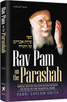 Rav Pam on the Parashah - weekly parashah hardcover by Rabbi Sholom Smith | Judaica Square Lakewood