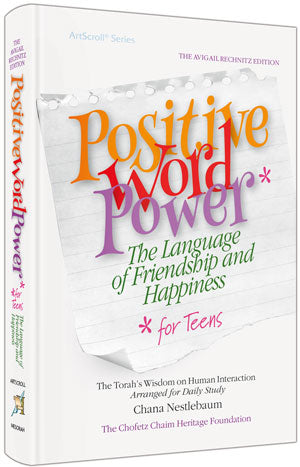 Positive Word Power for Teens - Pocket Size Hardcover — by Chana Nestlebaum | Judaica Square Lakewood