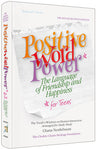 Positive Word Power for Teens Paperback Pocket — Daily Torah Study paperback | Judaica Square Lakewood