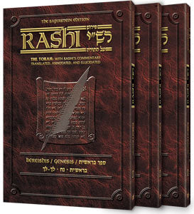 Sapirstein Edition Rashi Personal Size slipcased 3 vol. set Vayikra / Leviticus — by Rabbi Yisrael Herczeg | Judaica Square