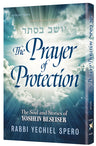 The Prayer of Protection — Siddur hardcover | Judaica Square Lakewood