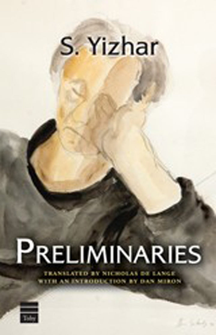 Preliminaries (Hardcover, The Toby Press)