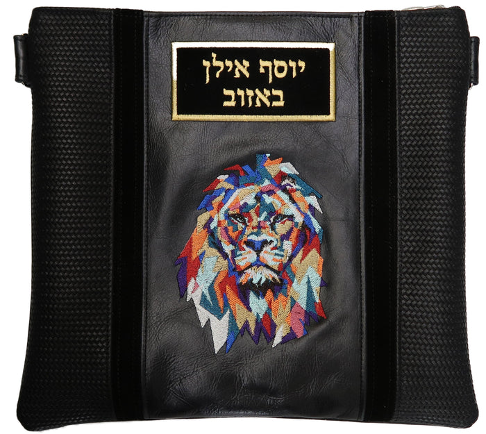 Prestige Legacy Suede Tallit & Tefillin Bag (535K-BK2)