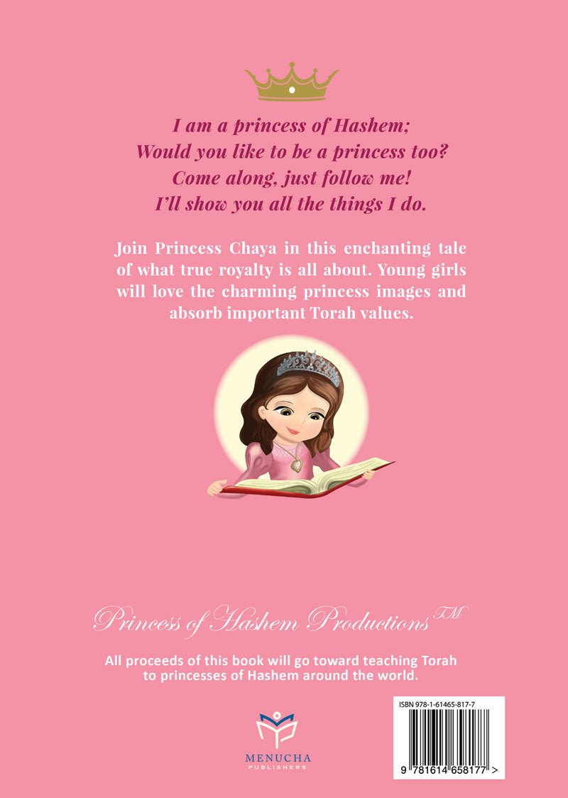 Princess of Hashem
