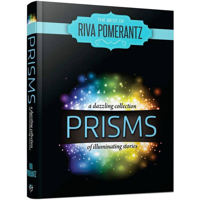 Prisms — Riva Pomerantz hardcover | Judaica Square Lakewood
