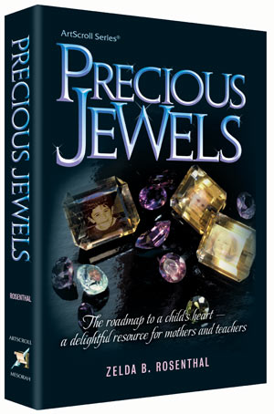 Precious Jewels — by Zelda B. Rosenthal | Judaica Square Lakewood