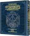 Milstein Edition Yeshayah Isaiah - pocket-size Nach hardcover | Judaica Square Lakewood