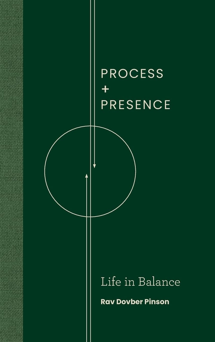 Process and Presence by Rabbi DovBer Pinson — English book cover