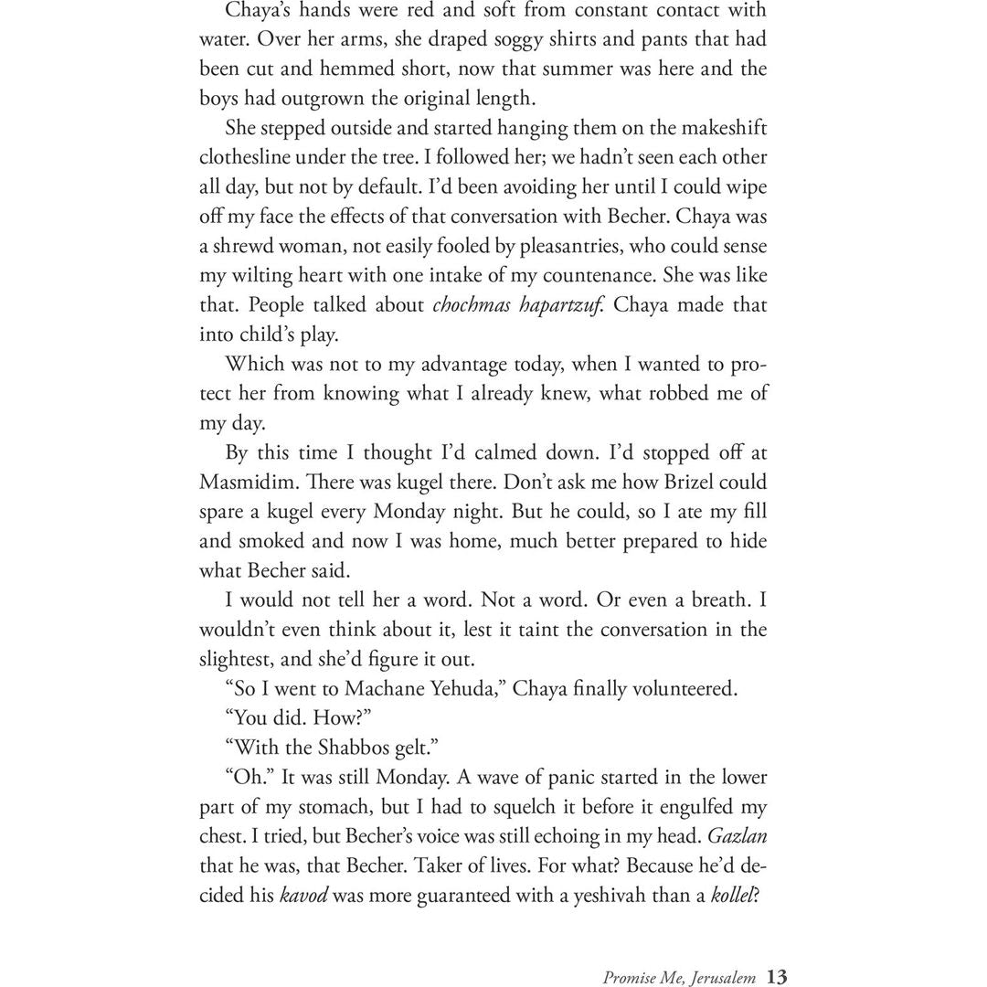Promise Me, Jerusalem: NOT AVAILABLE — Menucha Publishers | Judaica Square Lakewood