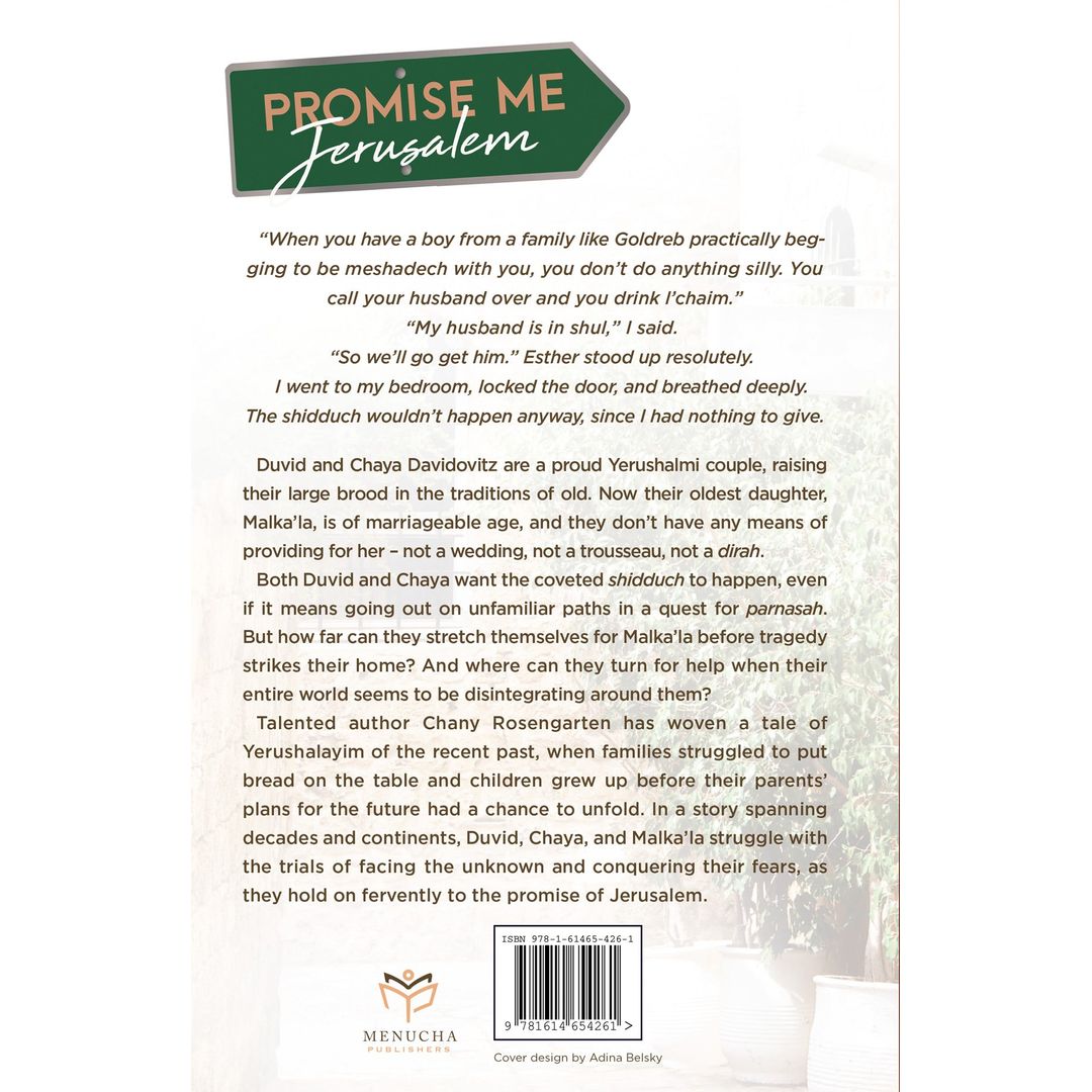 Promise Me, Jerusalem: NOT AVAILABLE — Menucha Publishers | Judaica Square Lakewood