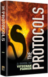 The Protocols — Jewish Novel hardcover | Judaica Square Lakewood