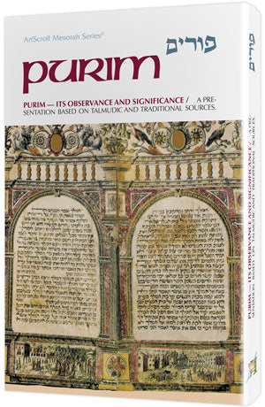 Purim: Its Observance And Significance — by Rabbi Avie Gold | Judaica Square Lakewood