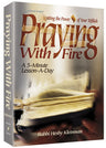 Praying with Fire Pocket — Siddur hardcover | Judaica Square Lakewood