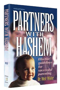 Partners With Hashem — by Dr. Meir Wikler | Judaica Square Lakewood