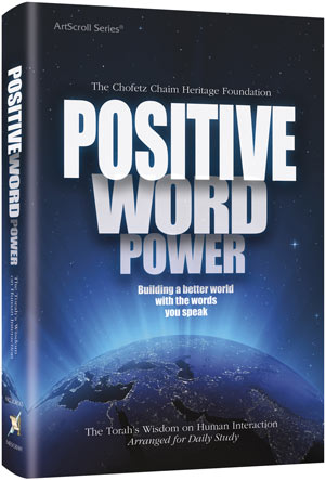 Positive Word Power - Pocket Size — by Chana Nestlebaum | Judaica Square Lakewood