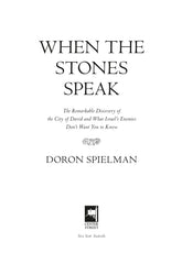 When The Stones Speak