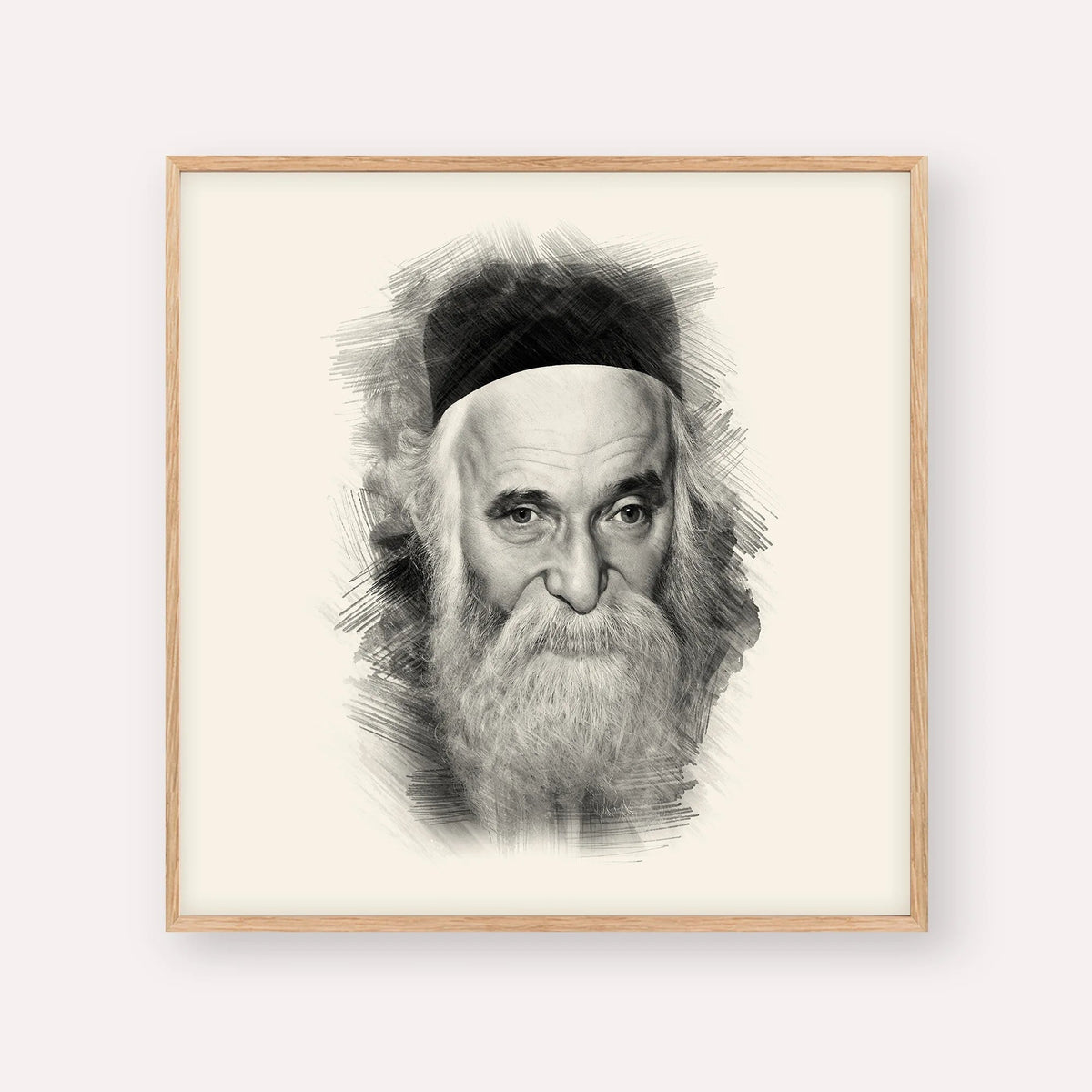 Rabbi Aharon Kotler, black & white portrait with wood frame; square format example