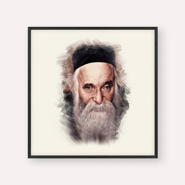 Rabbi Aharon Kotler, color portrait with black frame; square format example