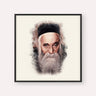 Rabbi Aharon Kotler, color portrait with black frame; square format example
