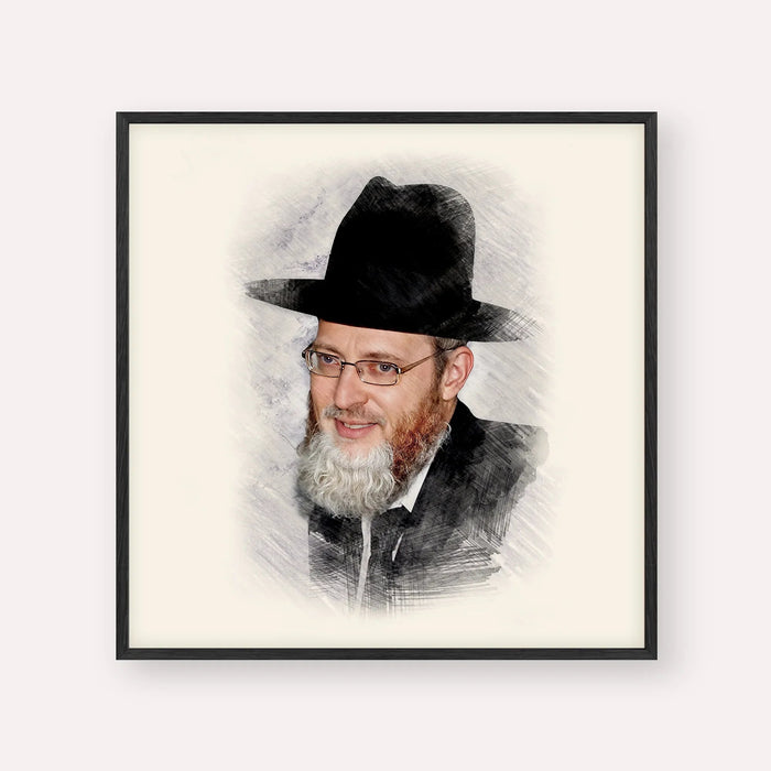 Rabbi Asher Arieli, color portrait with black frame; square format example