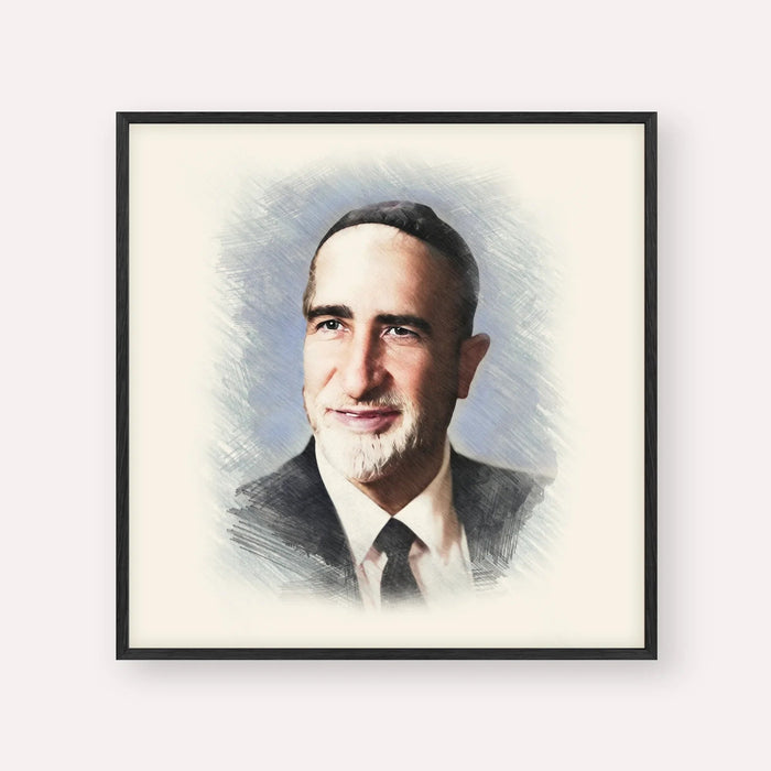Rabbi Baruch Ben Haim, color portrait with black frame; square format example