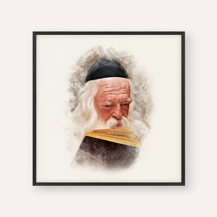 Rabbi Chaim Kanievsky, color portrait with black frame; square format example