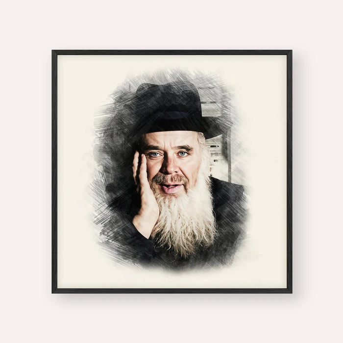 Rabbi Chaim Leib Shmuelevitz, color portrait with black frame; square format example