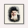 Rabbi Chaim Leib Shmuelevitz, color portrait with black frame; square format example