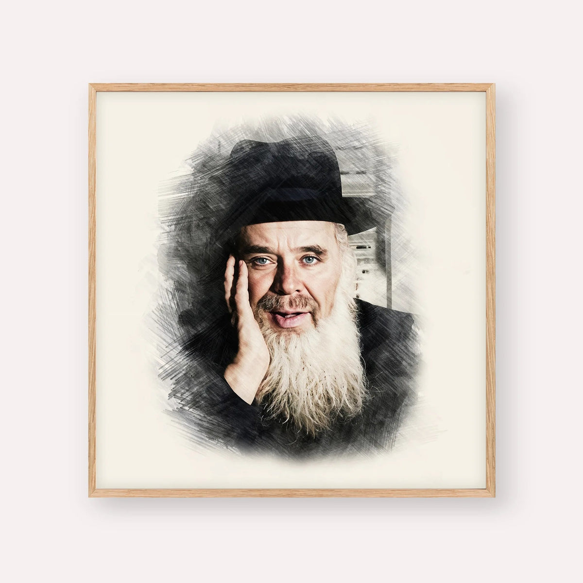 Rabbi Chaim Leib Shmuelevitz, color portrait with wood frame; square format example