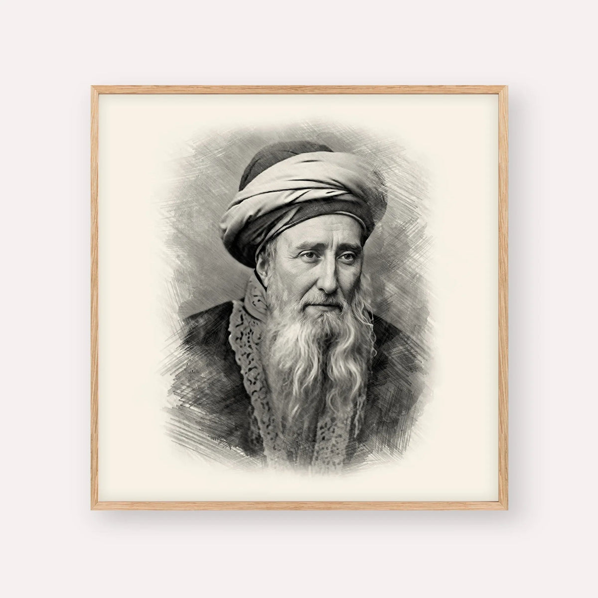 Rabbi Chaim Palagi, black & white portrait with wood frame; square format example