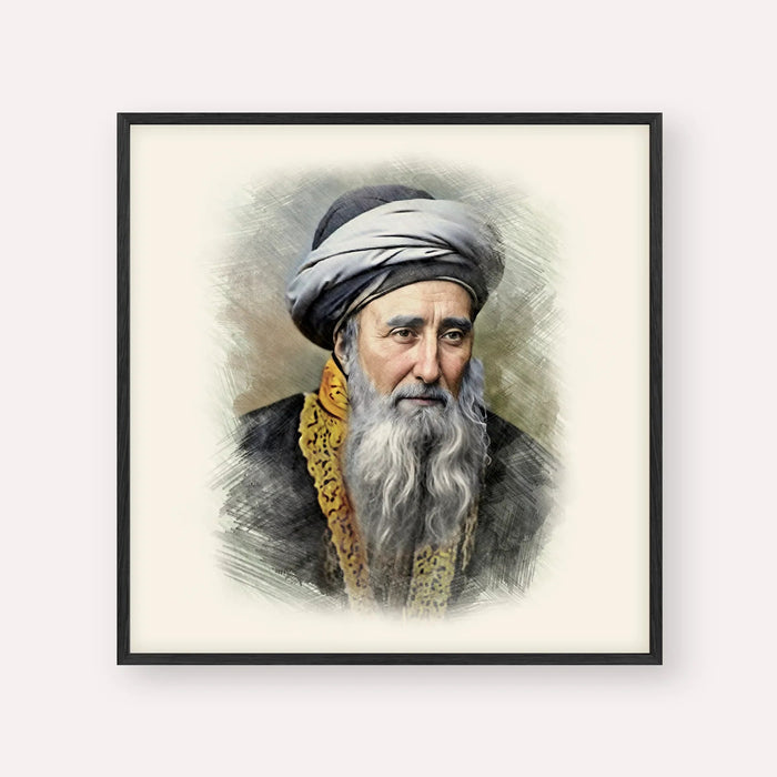 Rabbi Chaim Palagi, color portrait with black frame; square format example