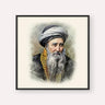 Rabbi Chaim Palagi, color portrait with black frame; square format example