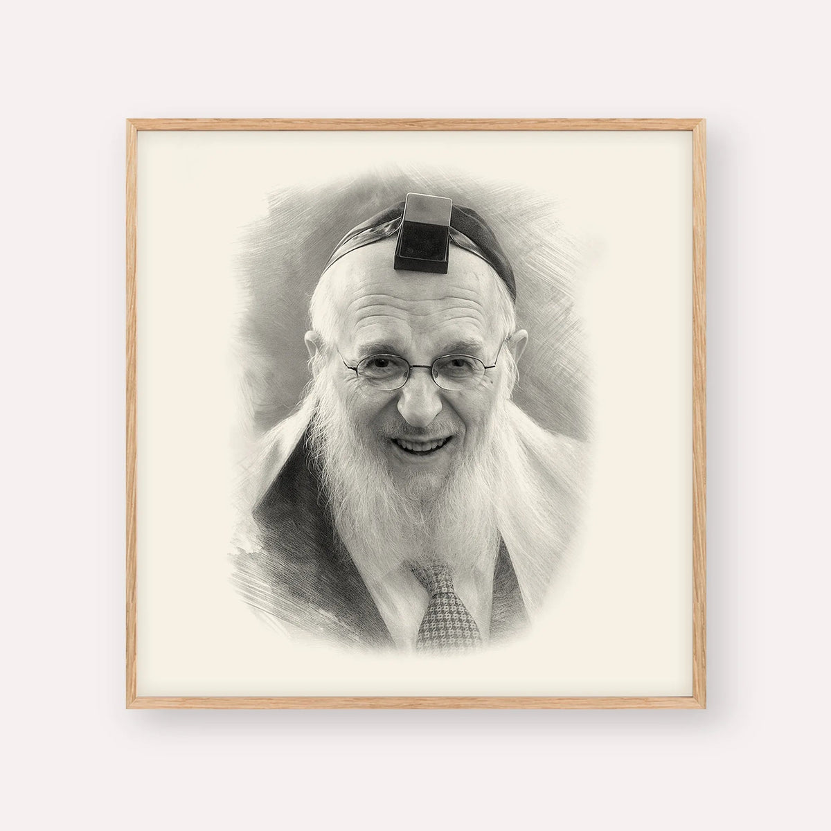 Rabbi Chaim Pinchas Scheinberg, black & white portrait with wood frame; square format example