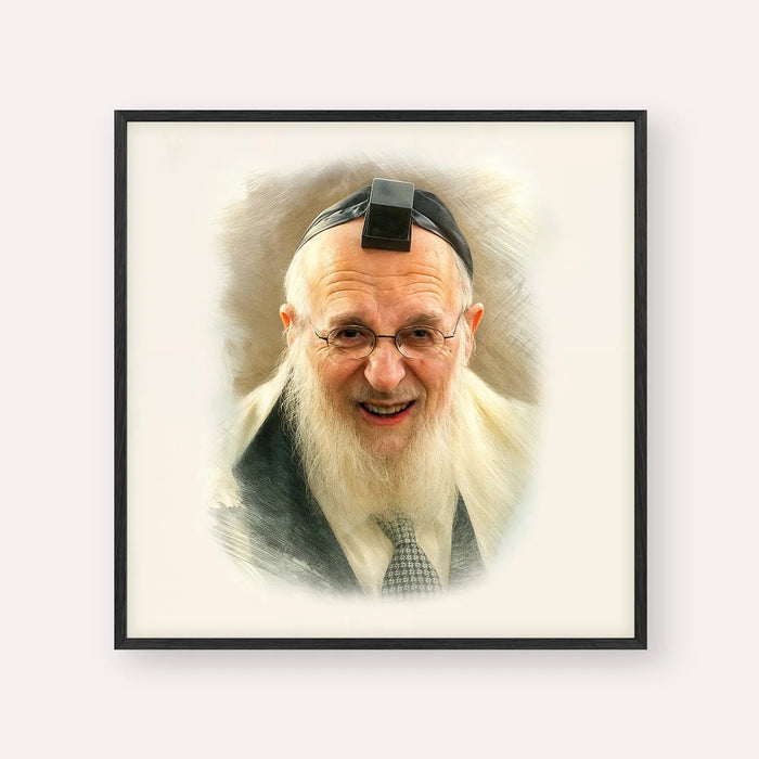 Rabbi Chaim Pinchas Scheinberg, color portrait with black frame; square format example
